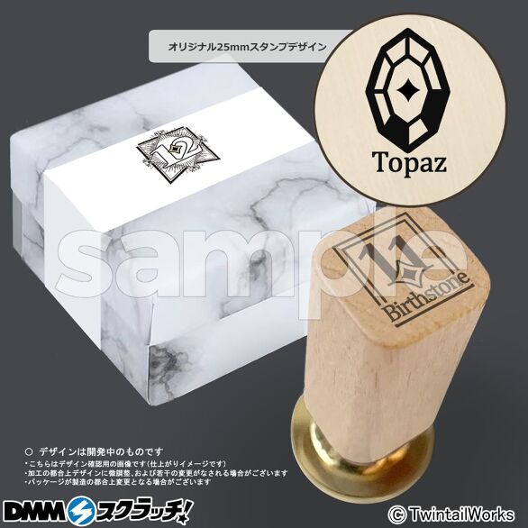 E-11.「11月」-November-