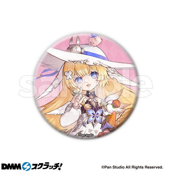 E-11.トリュフ＆ヘーゼルナッツ