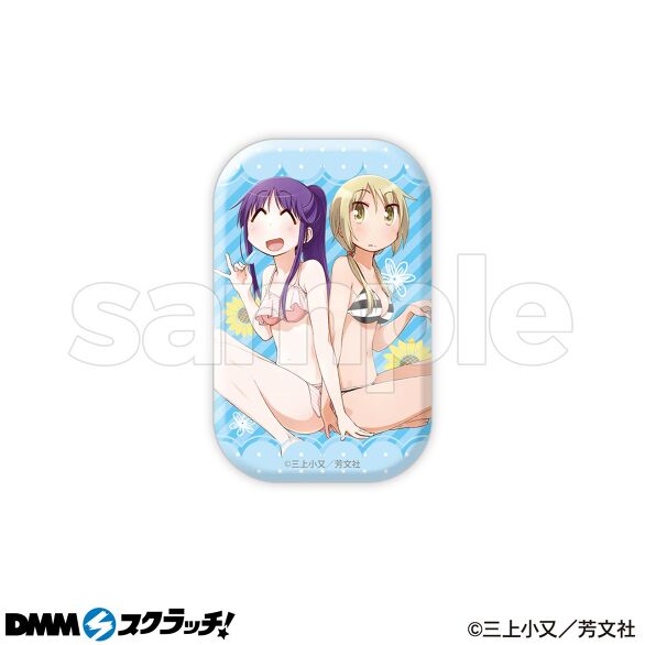 E-11.デザインH