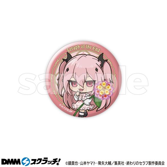 E-12.クルル（ミニキャラ）