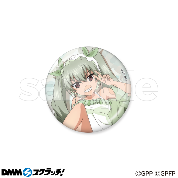 E-13.アンチョビB