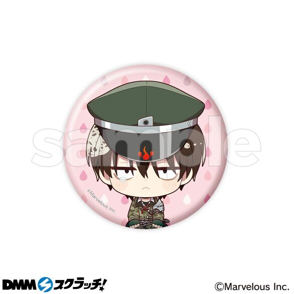 E-13.八九
