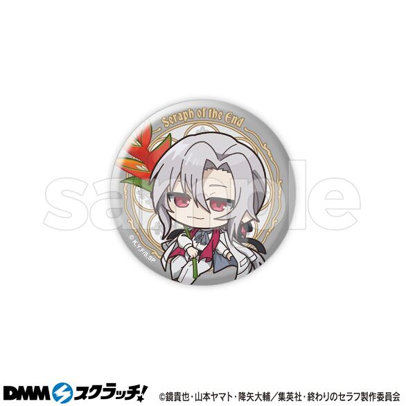 E-13.フェリド（ミニキャラ）