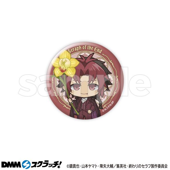 E-14.クローリー（ミニキャラ）