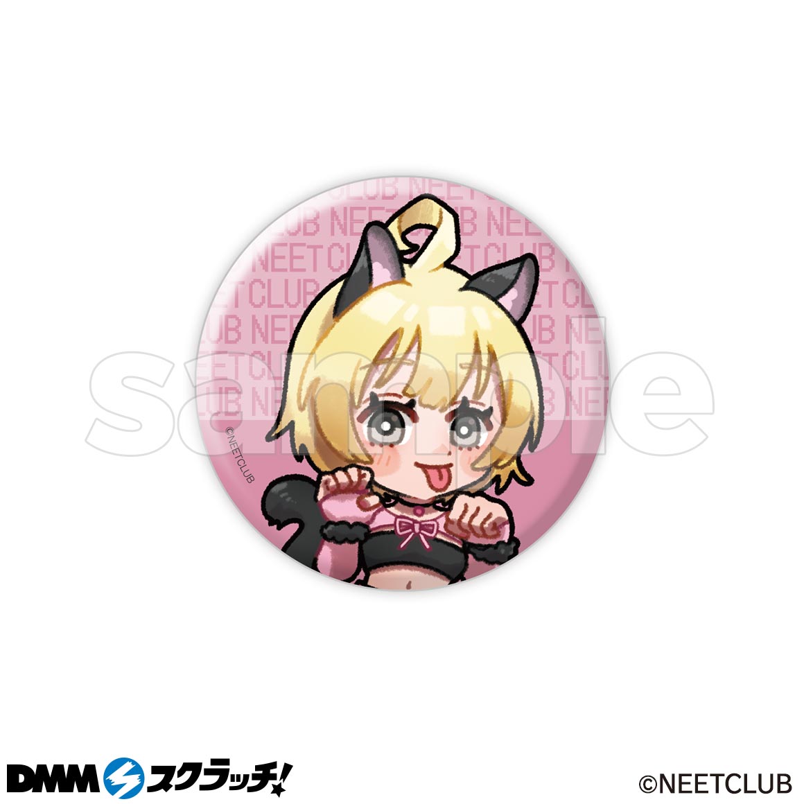 ニート部 スクラッチ - DMMスクラッチ
