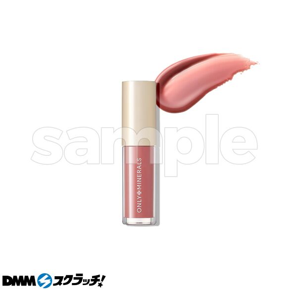 E-2.ミネラルトリートメントグロス03