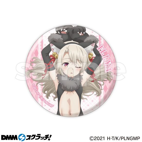 E-2.イリヤ（おやすみver）