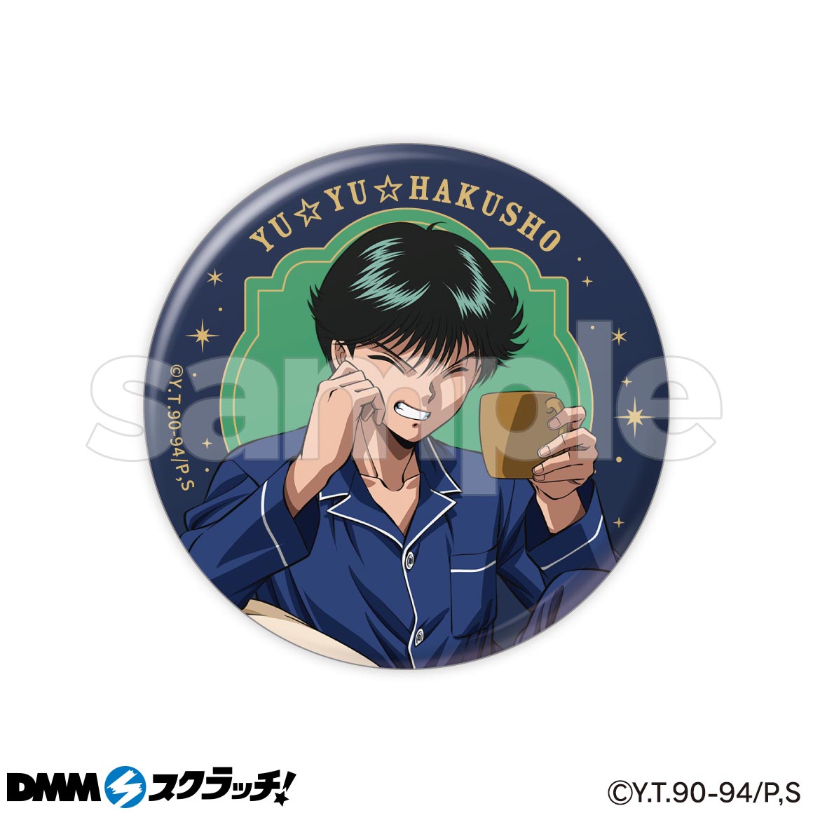 幽☆遊☆白書 DMMスクラッチ パジャマ 浦飯幽助 ミニフォト風カード D賞幽白 TVアニメ「幽☆遊☆白書」 パジャマ スクラッチ - DMMスクラッチ