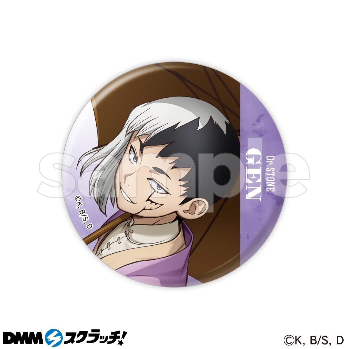 Dr.STONE ドクスト レイニーデイ DMMくじ スクラッチ セット Dr.STONE ドクスト レイニーデイ DMMくじ スクラッチ セット