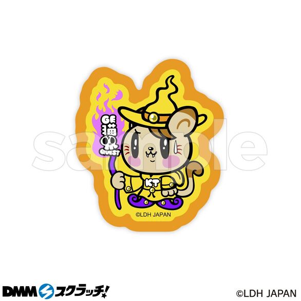E-2.片寄涼太