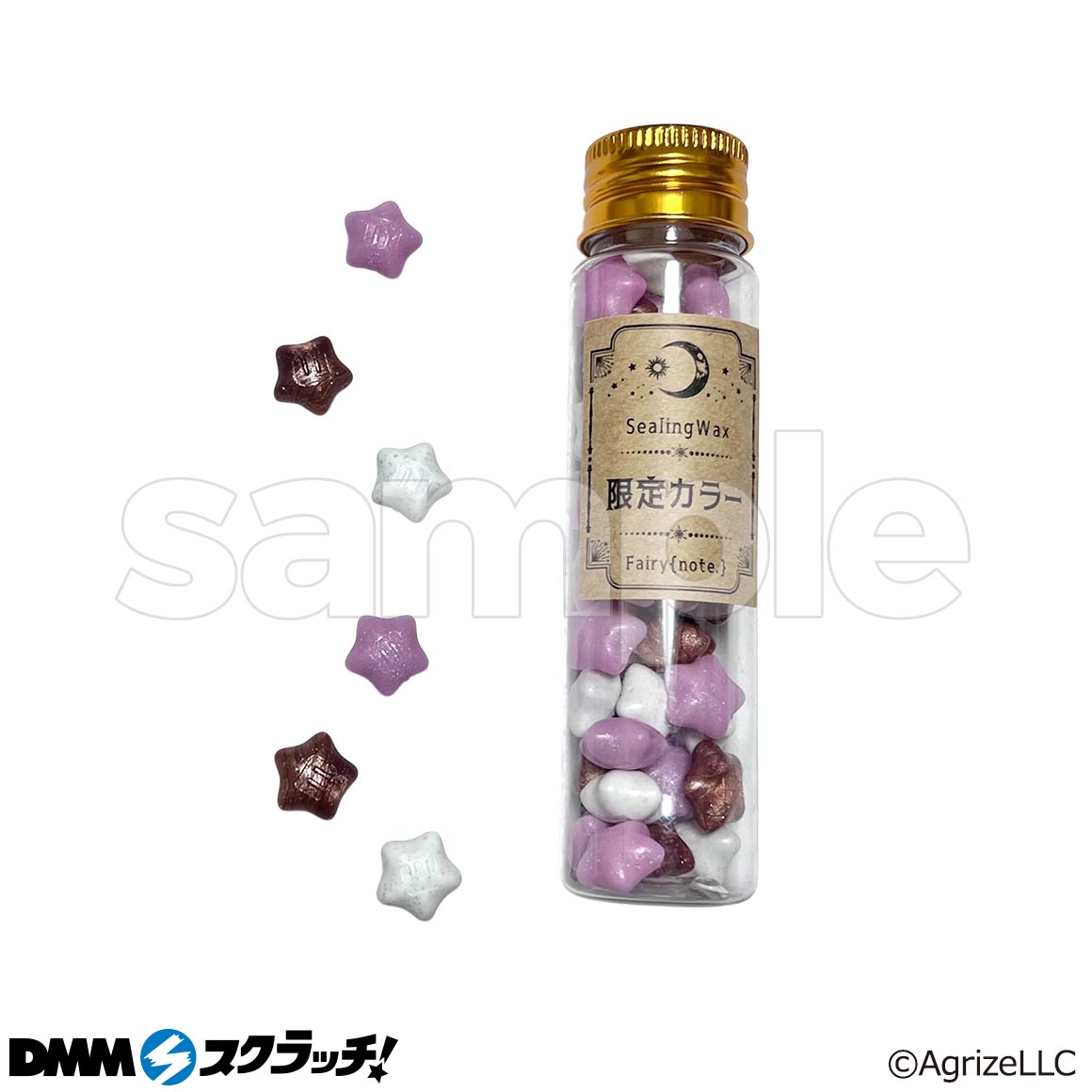 DMMスクラッチ　ひみつ基地のお正月　【R K】 Fairy{note.} 封蝋錬金 スクラッチ第二弾 - DMMスクラッチ