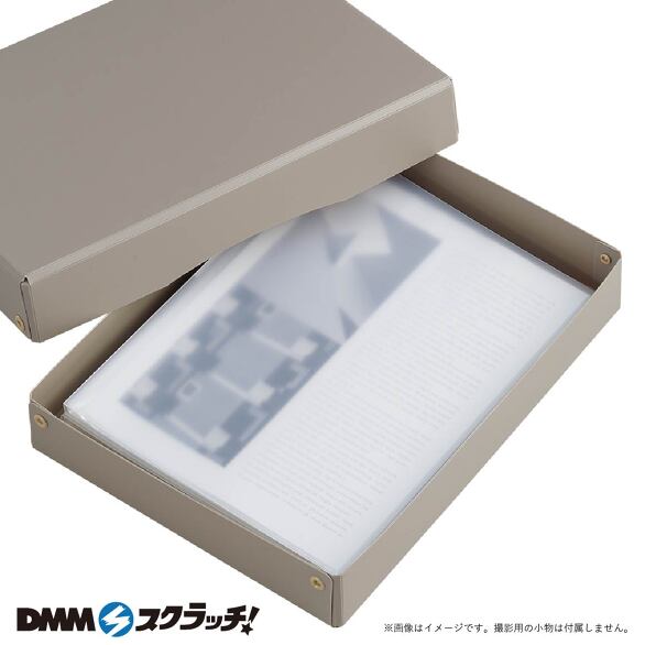 E-2.デスクトレー A4ワイド グレー