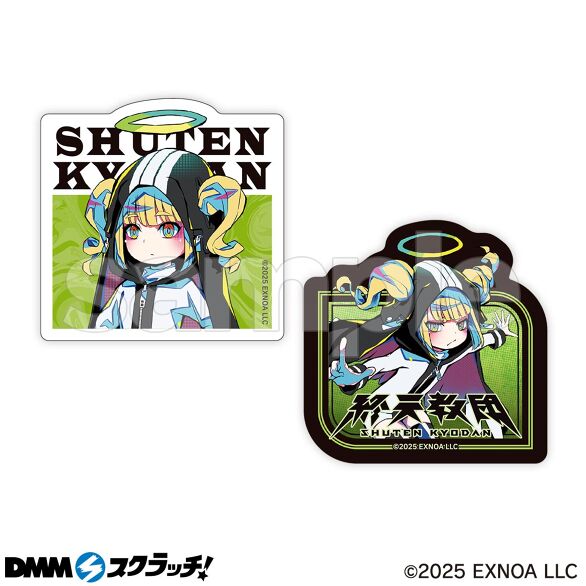 E-2.ヒメルセット