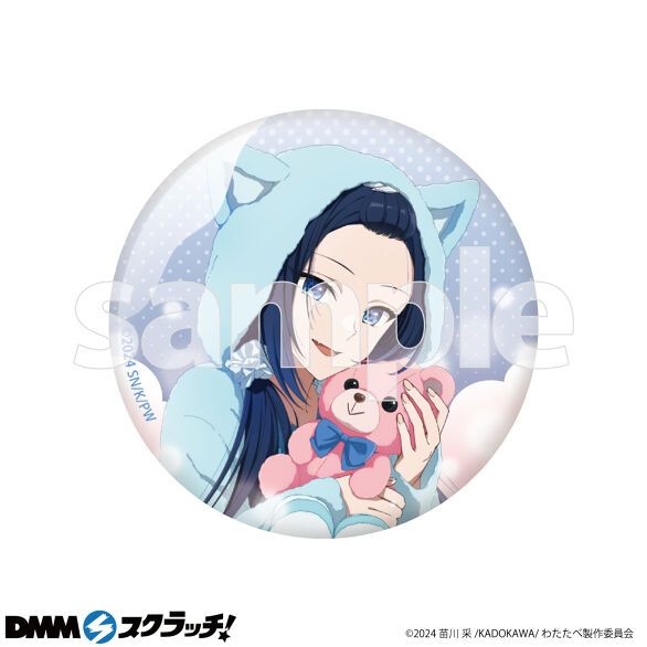 E-2.近江 汐莉（描き下ろし）