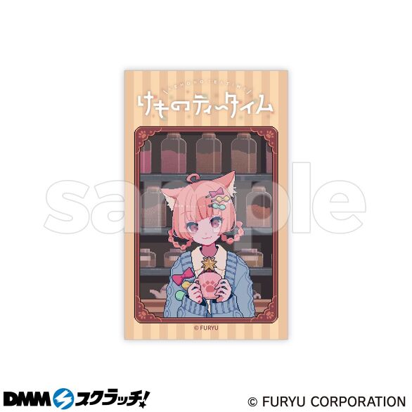 E-2.マカロン