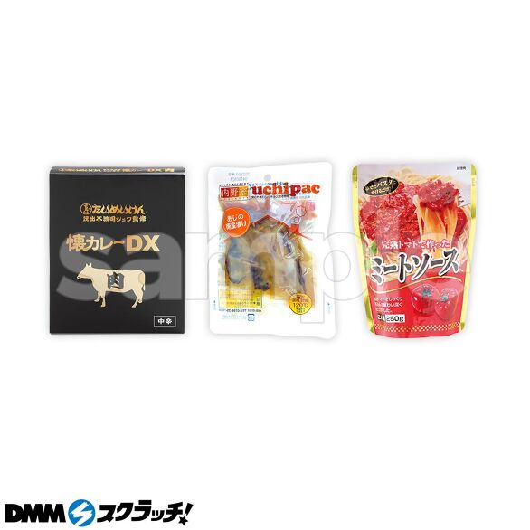 E-2.カレー、レトルトおかず、パスタソースB