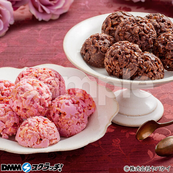 E-2.クランチチョコレート 14個