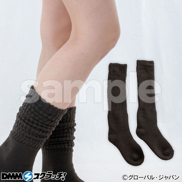 E-2.湯たんぽみたいなあったかソックス