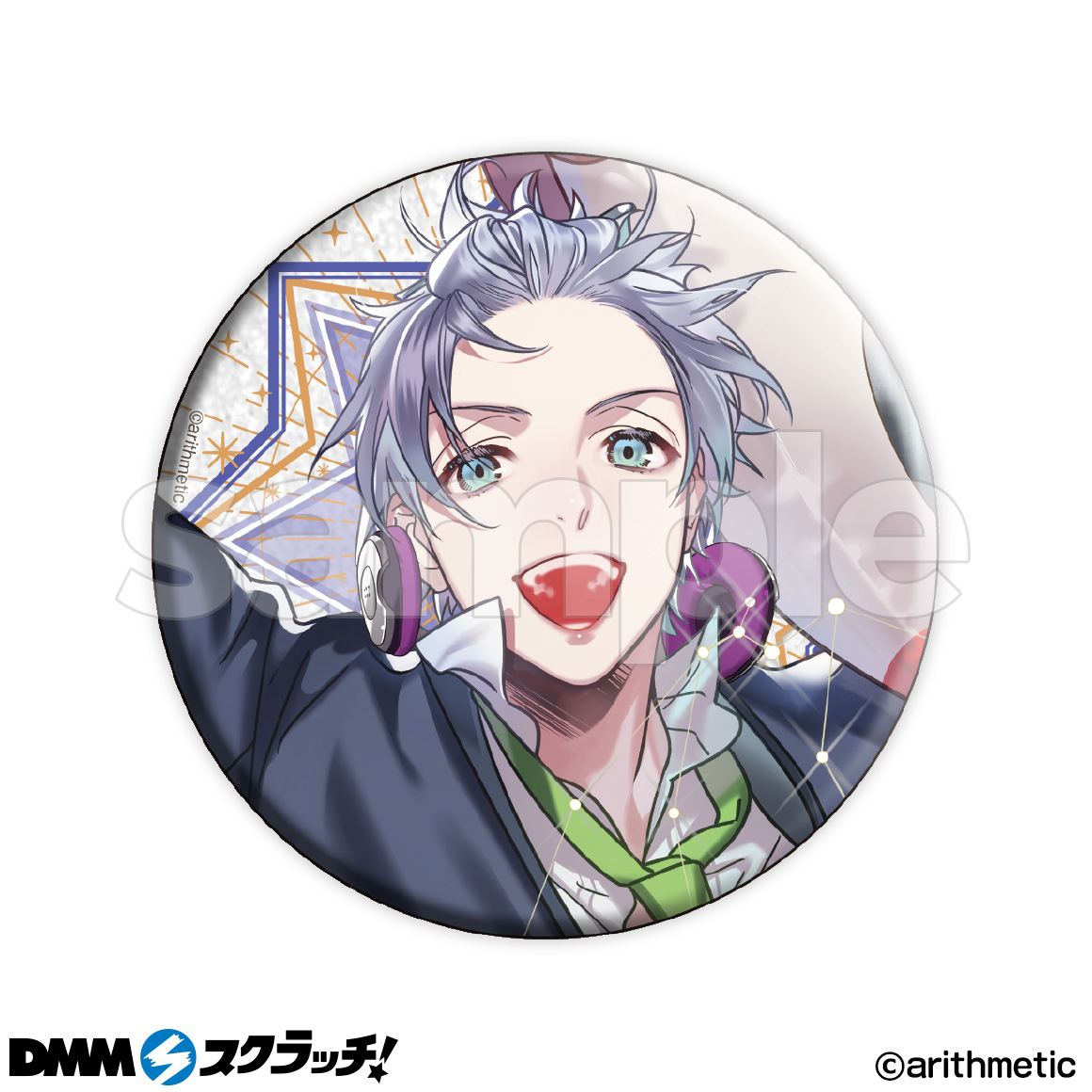 Starry☆Sky スクラッチ第二弾 - くじポータル