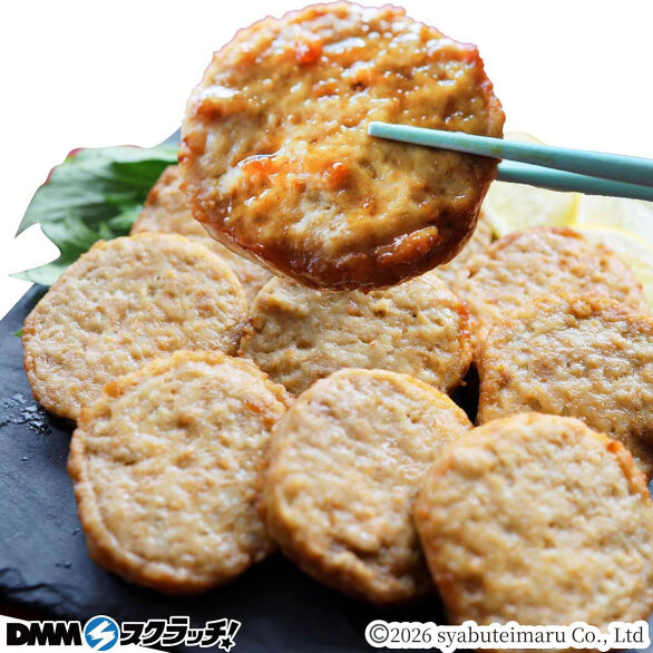 E-2.お弁当ミニハンバーグ 15個