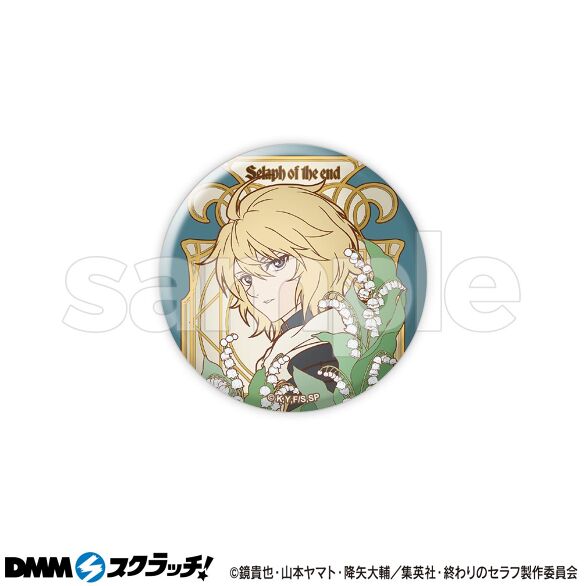 E-2.ミカエラ（キャラ・ヌーボー）