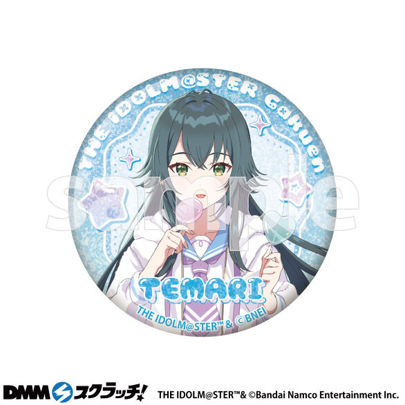 E-2.月村手毬