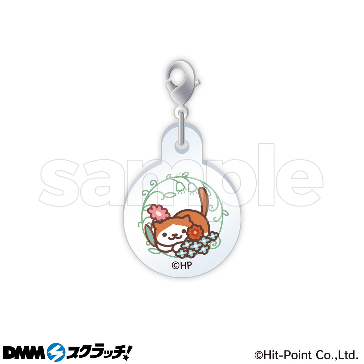 ねこあつめ2 スクラッチ - DMMスクラッチ