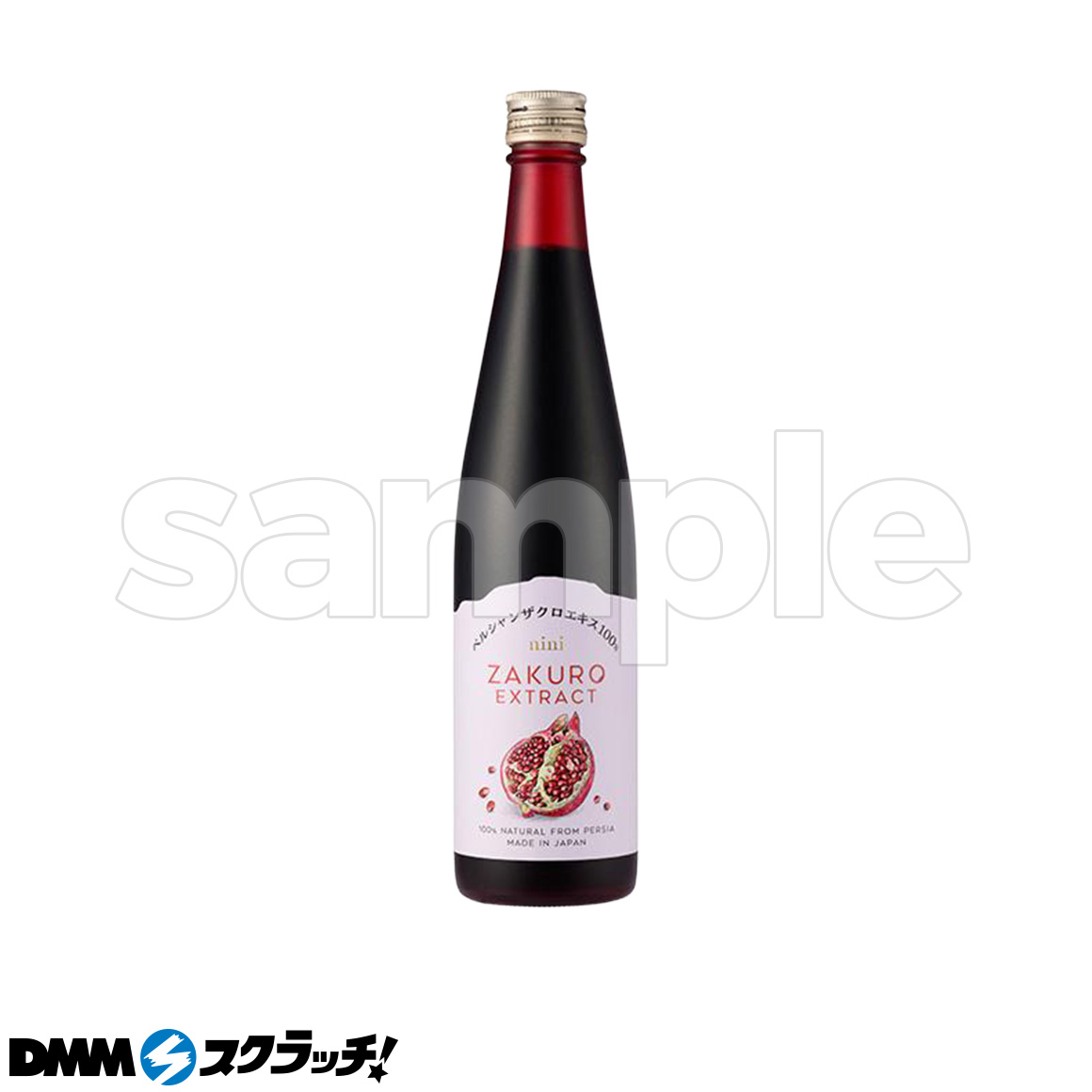 5000円 スクラッチ - DMMスクラッチ