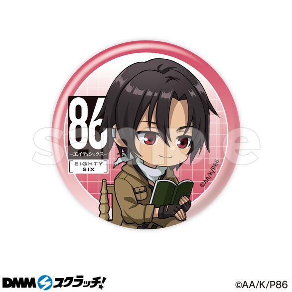 E-2.シンエイ・ノウゼンA