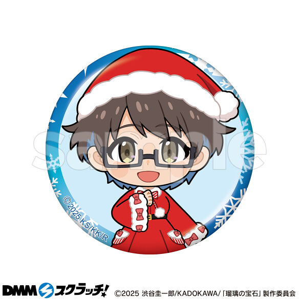 E-3.伊万里 曜子