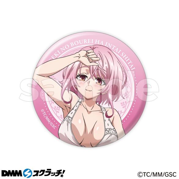 E-3.シトリー １