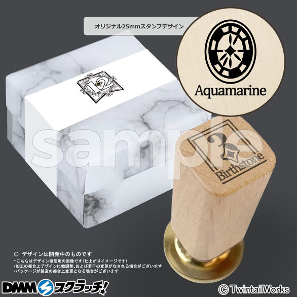 E-3.「3月」-March-