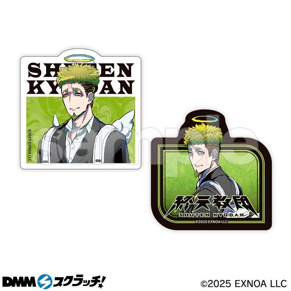 E-3.ミコトルセット