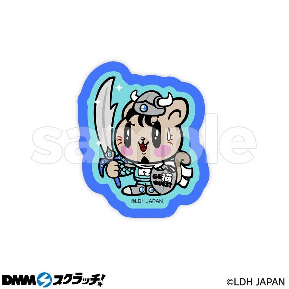E-3.数原龍友
