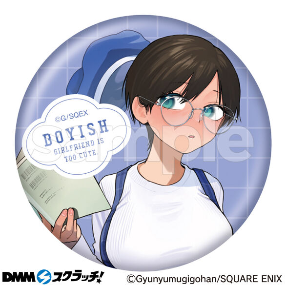 E-3.おしとやか彼女