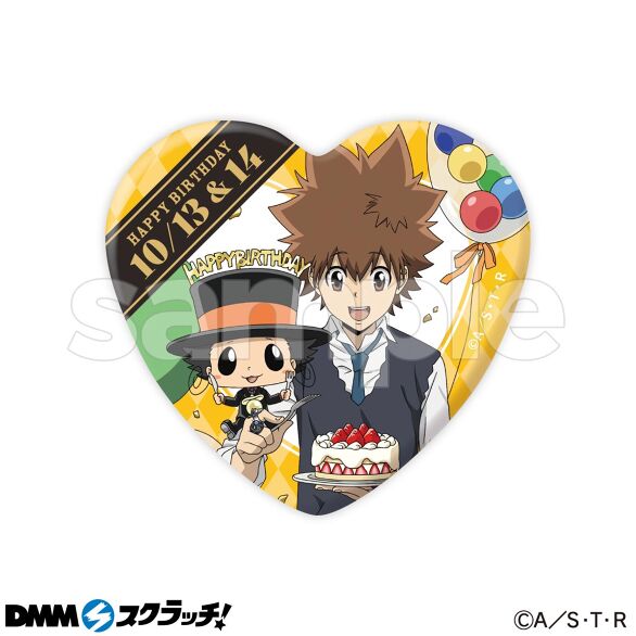 E-3.沢田綱吉＆リボーン（ケーキA）