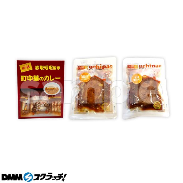 E-3.名店カレー、レトルトおかず2種セットA