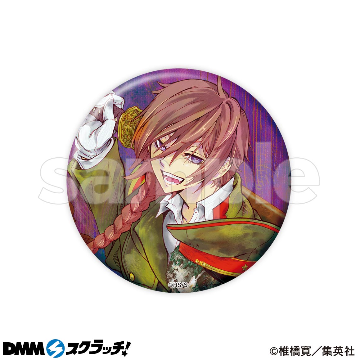 岩元先輩ノ推薦 スクラッチ - DMMスクラッチ