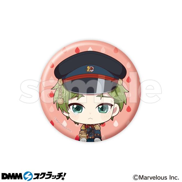 E-3.エンフィールド