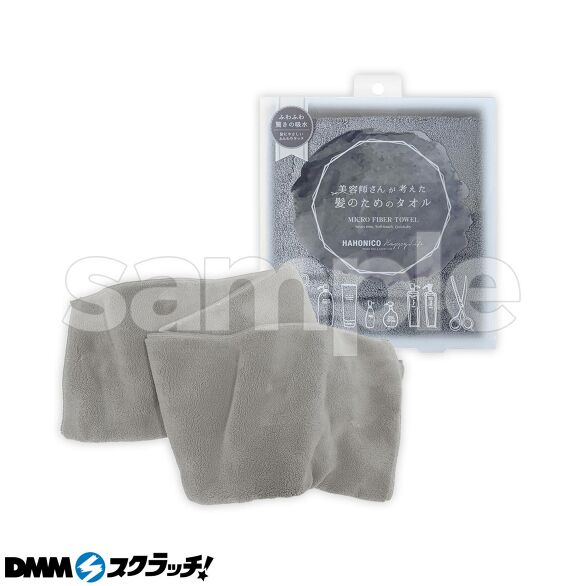 E-3.マイクロファイバータオル セサミ