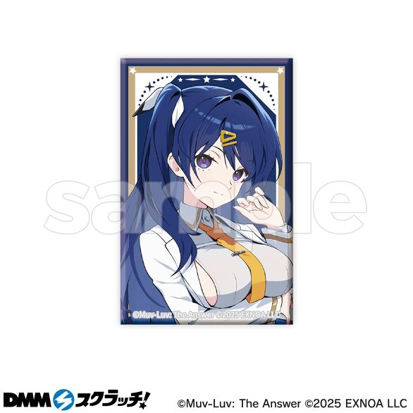 E-3.月ヶ瀬ちゆる