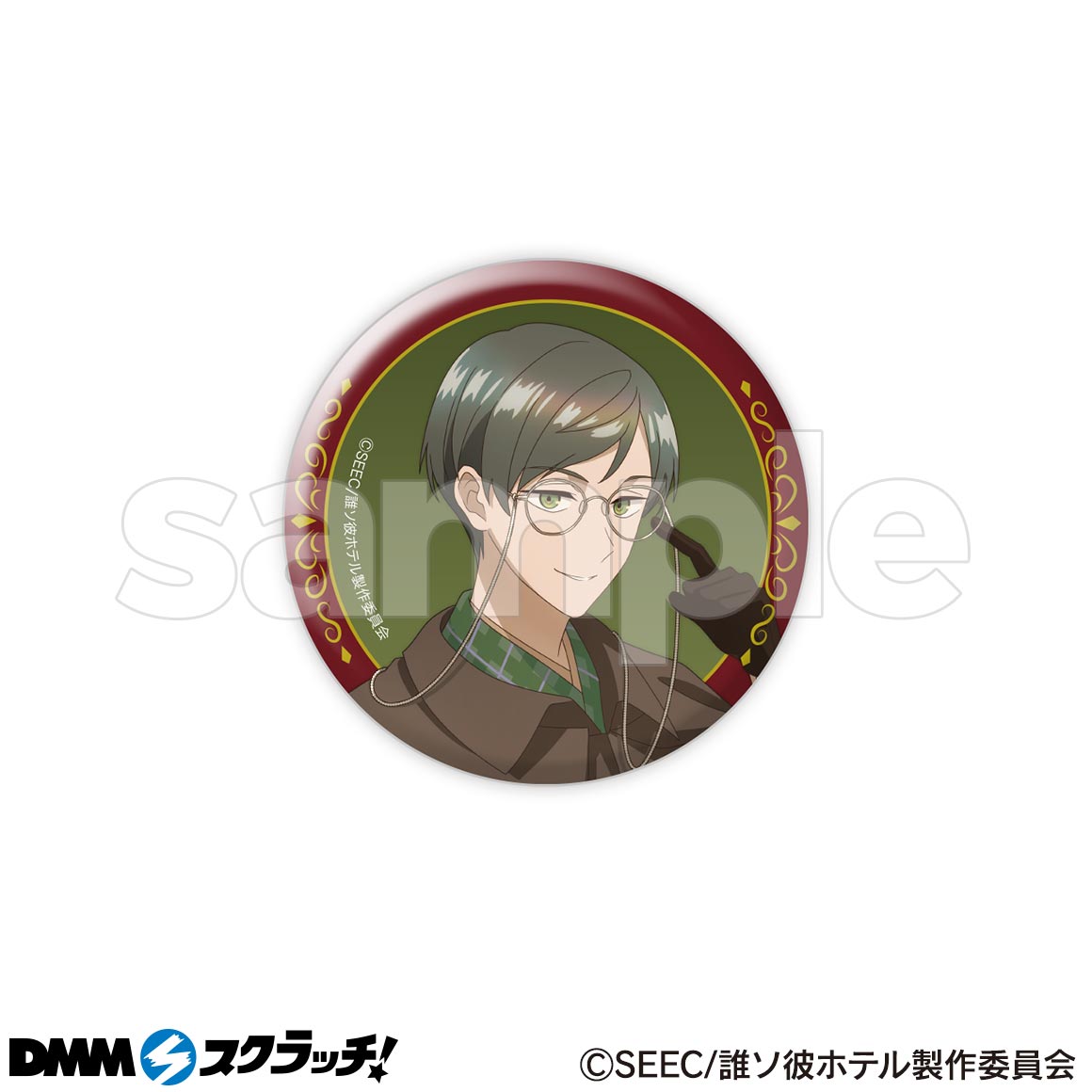 TVアニメ「誰ソ彼ホテル」 スクラッチ - DMMスクラッチ