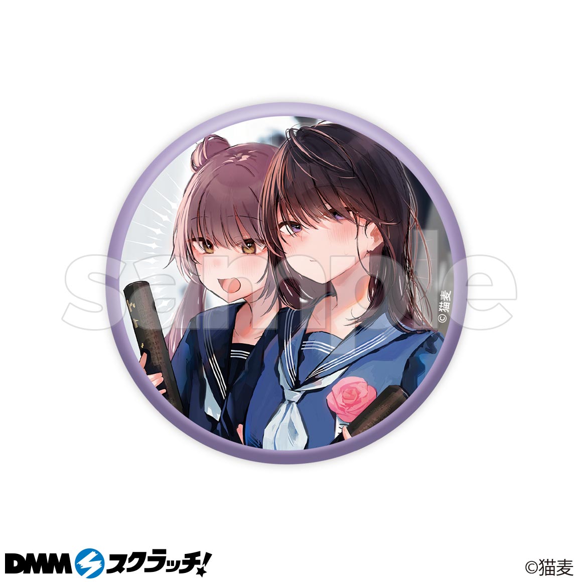 イラストレーター「猫麦」 スクラッチ - DMMスクラッチ イラストレーター「猫麦」 スクラッチ - DMMスクラッチ