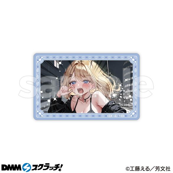 E-3.デザインA