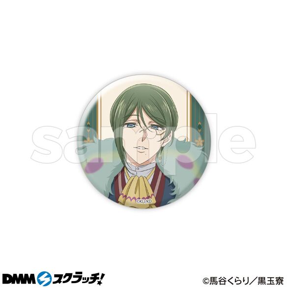 E-3.卯花惣輔