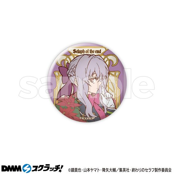 E-3.シノア（キャラ・ヌーボー）