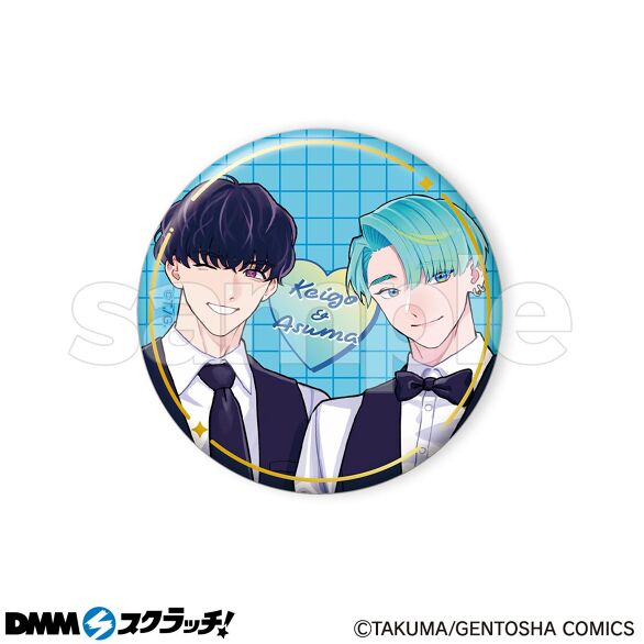 E-3.アンマッチング・ハートビート