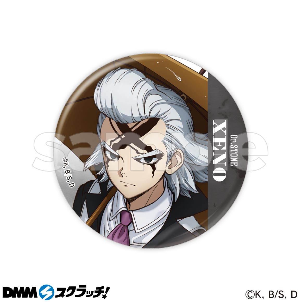 ドクターストーン　ゲン　缶バッジ　DMMスクラッチ　オンラインくじ Dr.STONE ドクターストーン くじ 缶バッジ あさぎりゲン