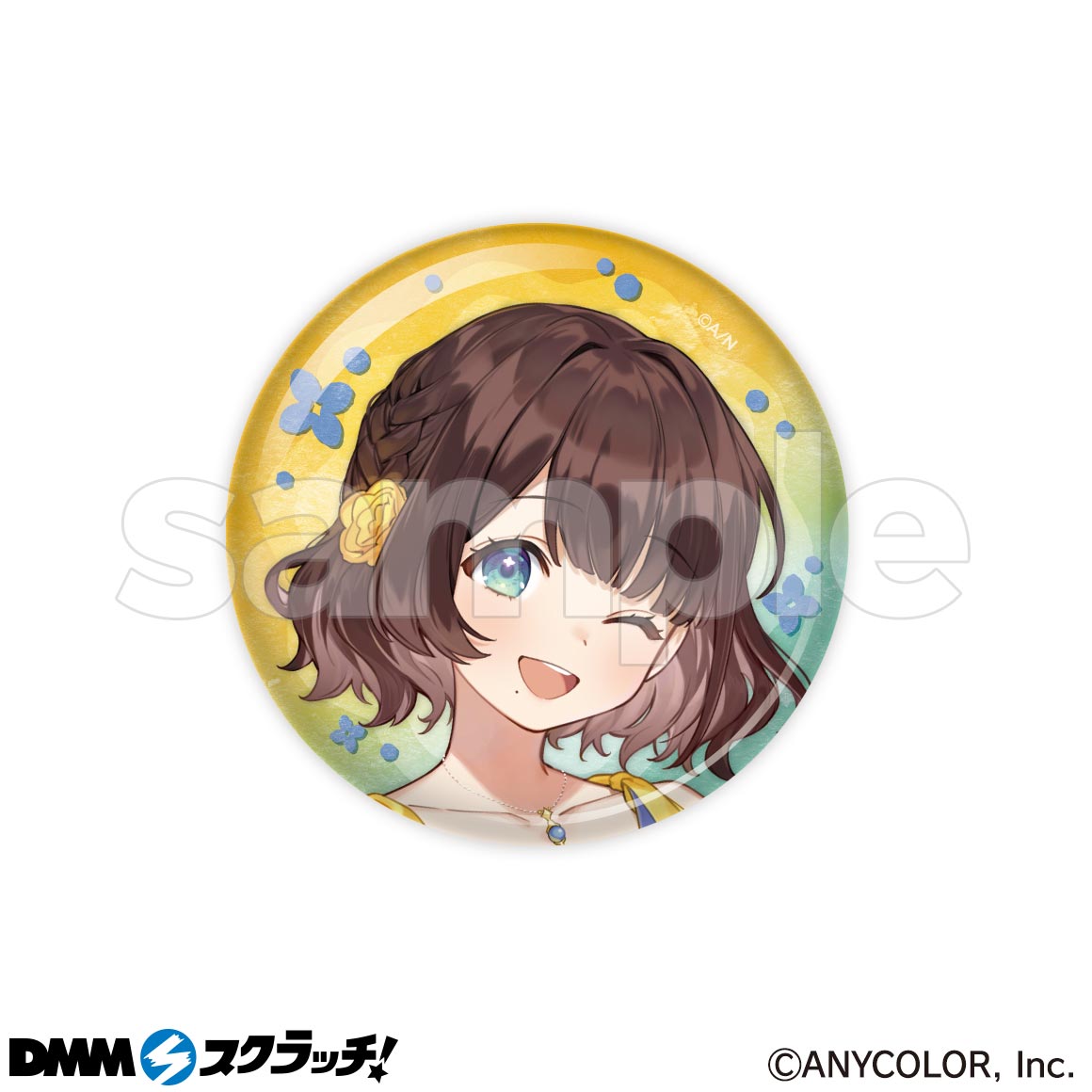 にじさんじ「Splash Summer!!」 スクラッチ - DMMスクラッチ