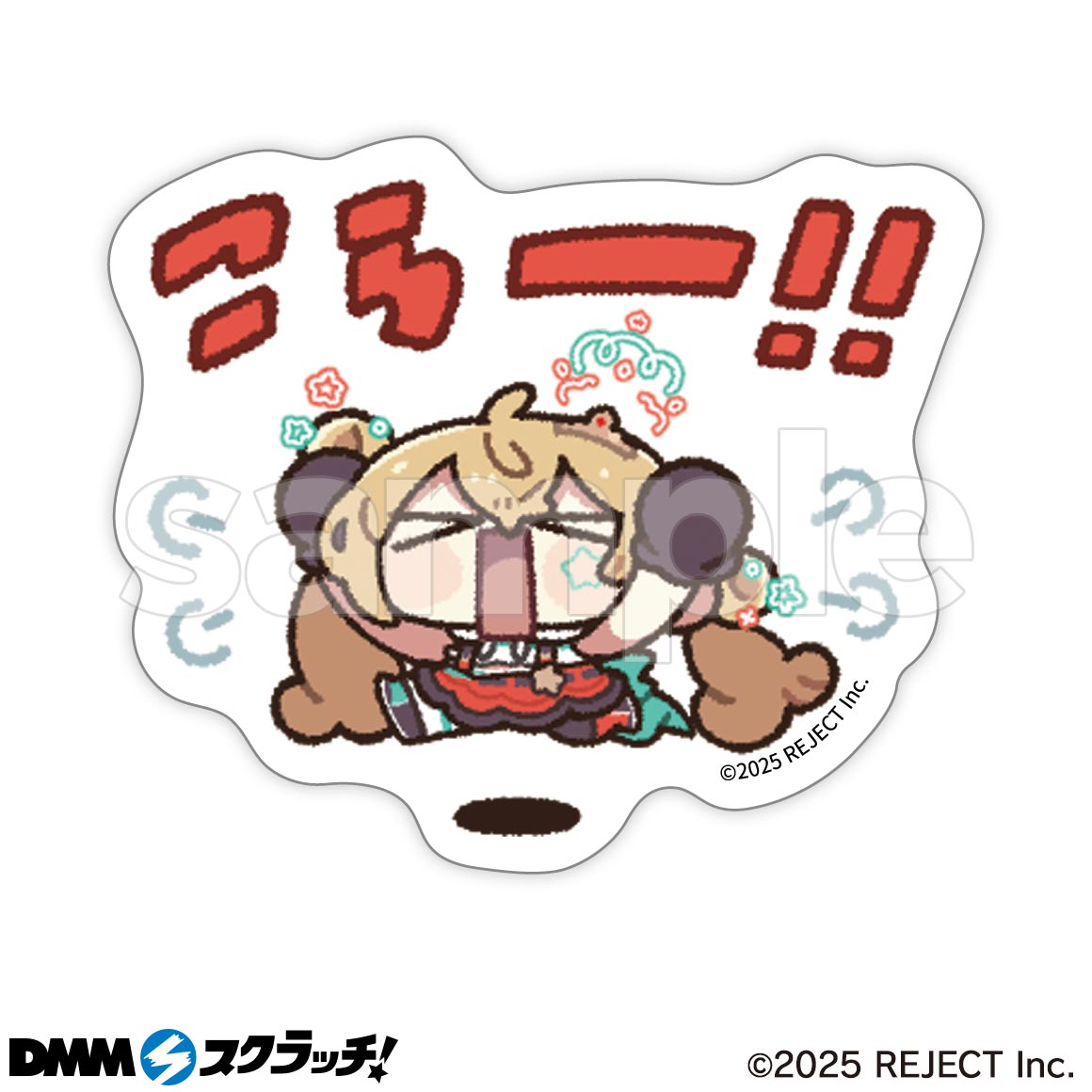 DMMスクラッチ 天鬼ぷるる セット｜Yahoo!フリマ（旧PayPayフリマ）